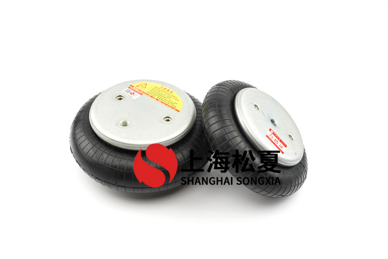 常見(jiàn)的橡膠空氣彈簧具有哪些特點(diǎn)？
