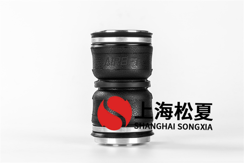 環(huán)保設備安裝使用SK105橡膠緩沖氣胎