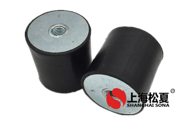 橡膠減震器的安裝形式有哪些？