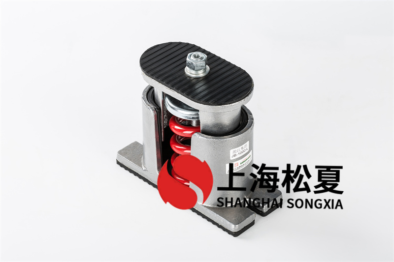 空調(diào)通風(fēng)設(shè)備<a href='/' target='_blank'><u>減震器</u></a>和柔性連接的區(qū)別有哪些？