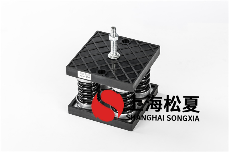 空調(diào)通風(fēng)設(shè)備減震器和柔性連接的區(qū)別有哪些？
