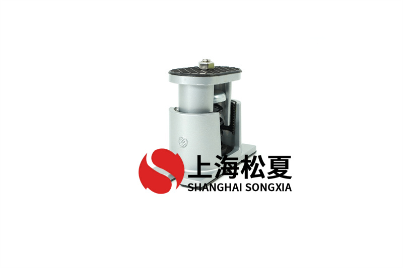 空調(diào)通風(fēng)設(shè)備減震器和柔性連接的區(qū)別有哪些？