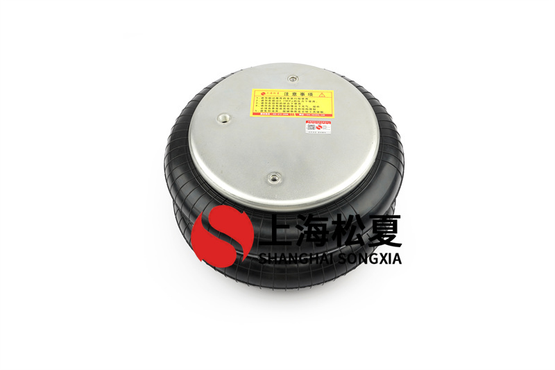 當(dāng)橡膠<a href='/' target='_blank'><u>空氣彈簧</u></a>裂開時(shí)需注意哪些問題？