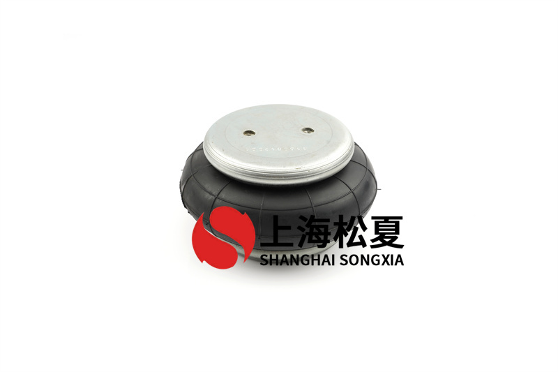橡膠空氣彈簧的特點有哪些？